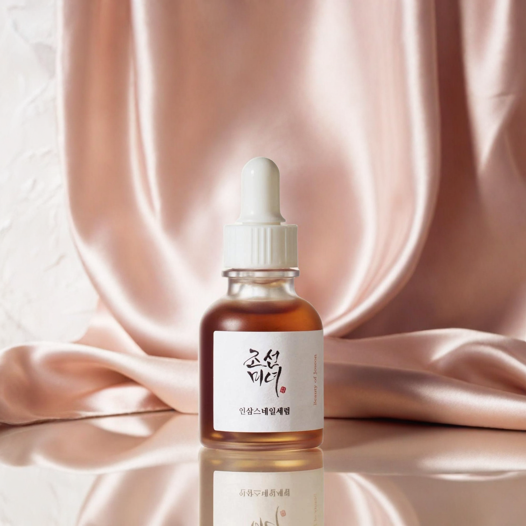 Sérum Nectar Précieux